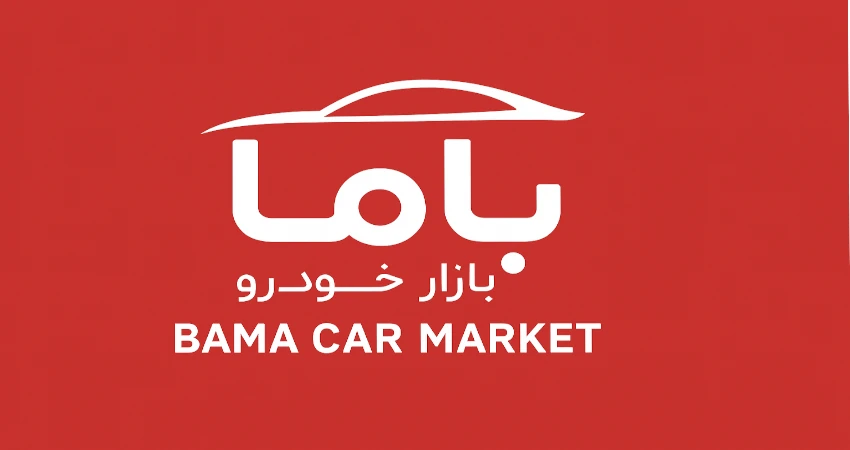 باما