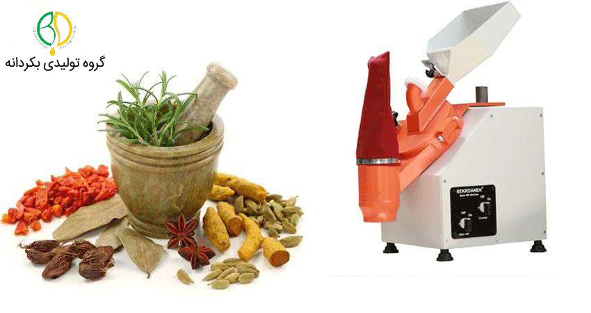 خرید و فروش انواع دستگاه آسیاب عطاری و ادویه با بهترین قیمت در بکردانه