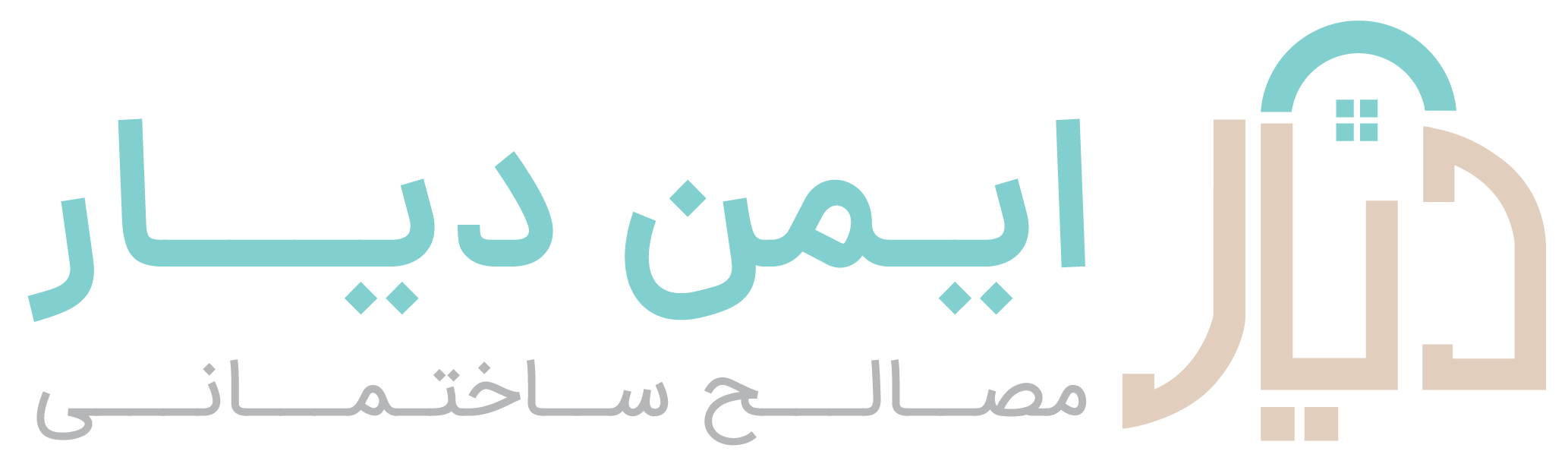 سرامیک طرح سنگ | ایران سرام