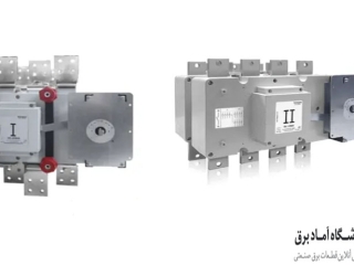 قیمت کلید چنج اور اتوماتیک تک فاز