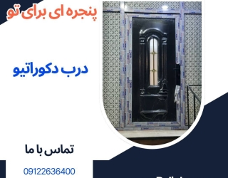 msg24853419-11196
