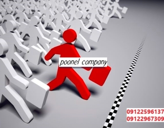 خریدوفروش/اخذوارتقا/رتبه پیمانکاری