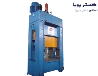 دستگاه پرس ضربه ای 30 تن