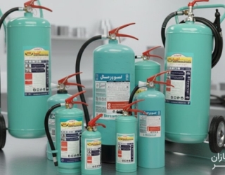 خاموش کننده بیوورسال خاموش کننده بیوورسال