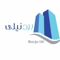 برج نیلی - avatar